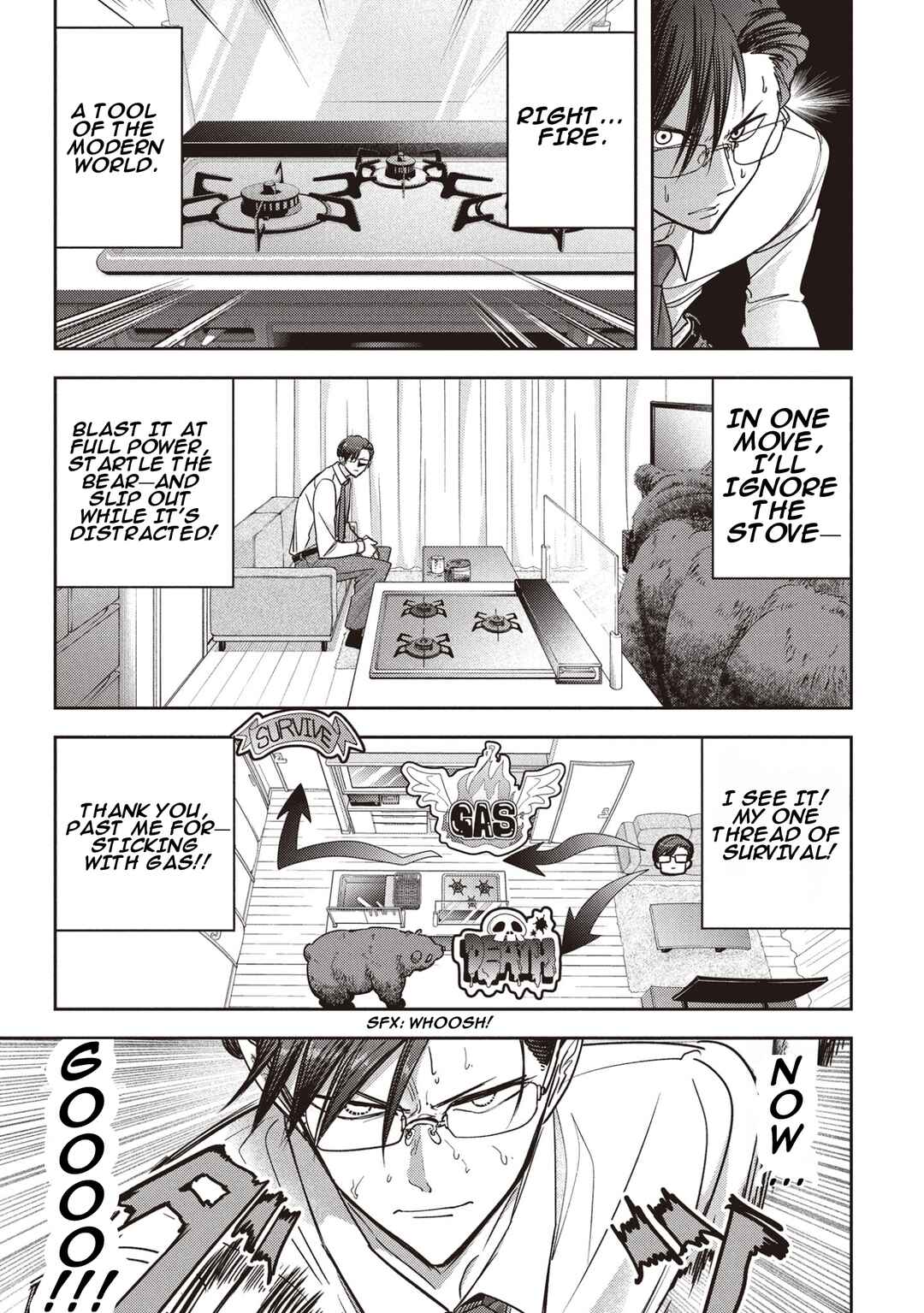 Chapter 1 - Page 16