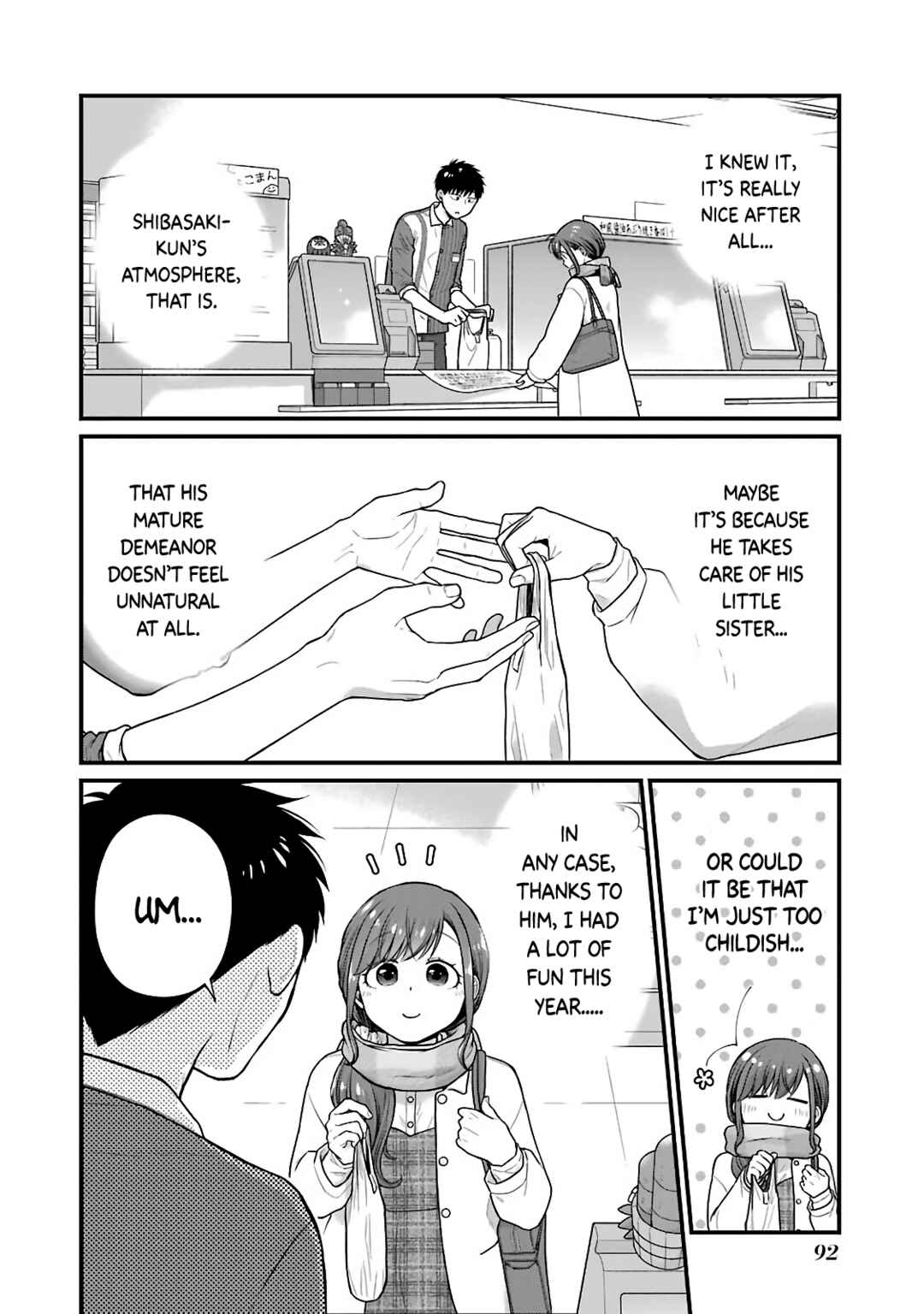 Chapter 73 - Page 4