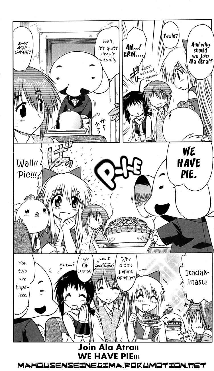Chapter 77.5 - Page 8