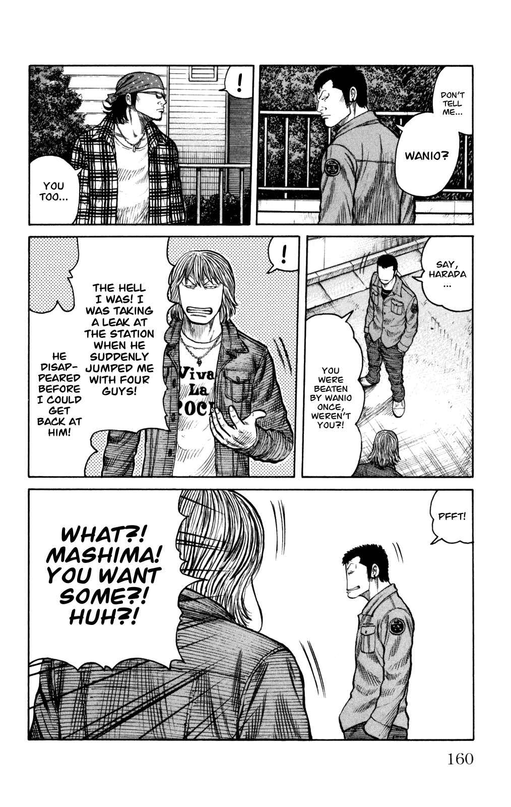 Chapter 88 - Page 14