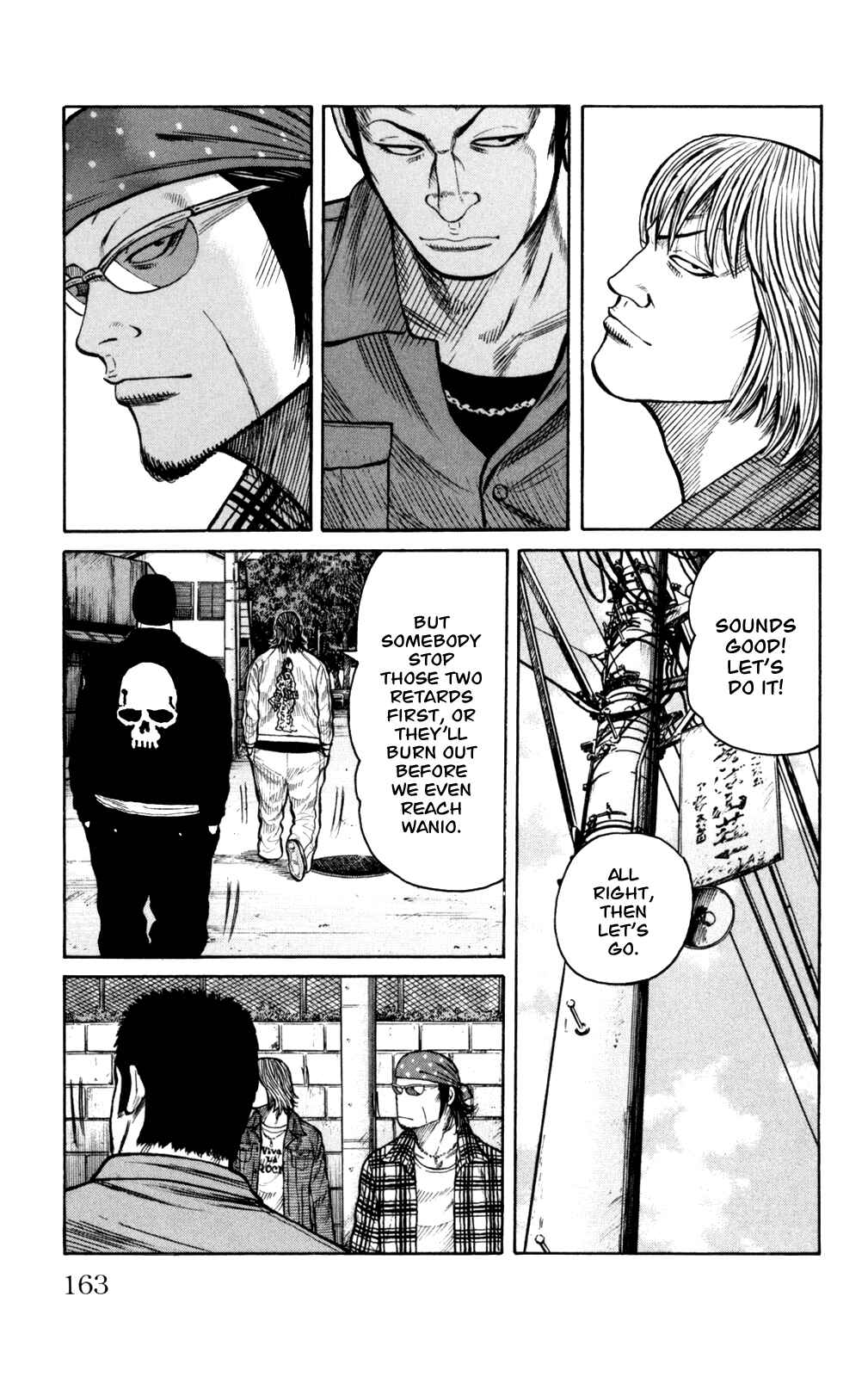 Chapter 88 - Page 17