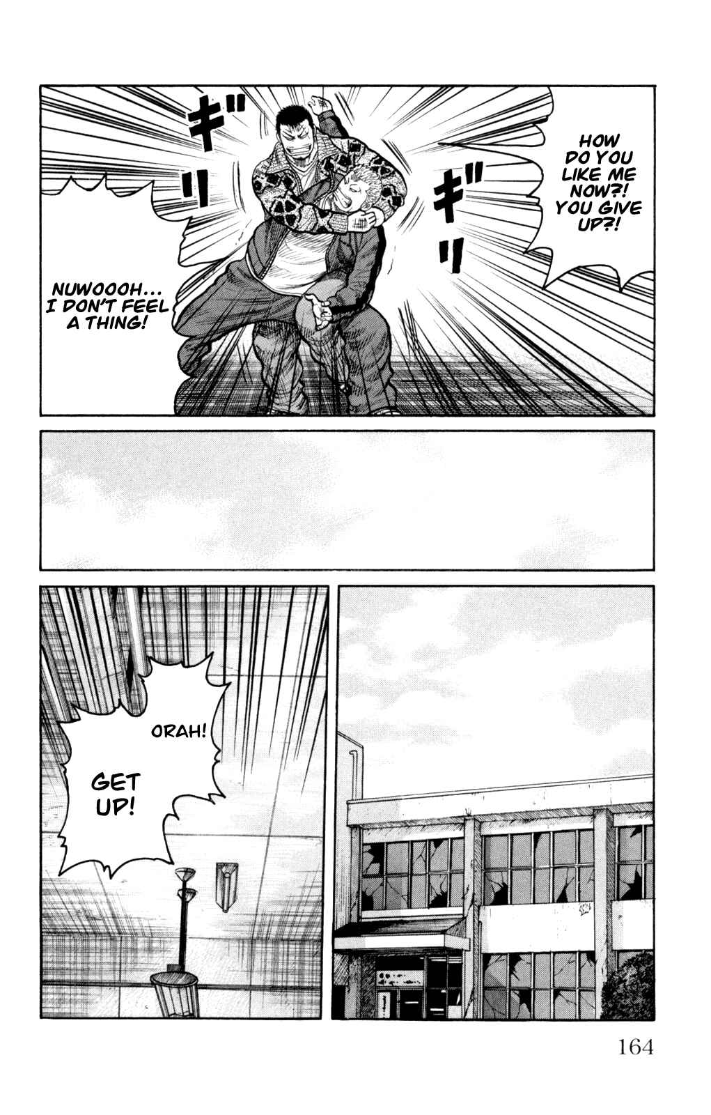 Chapter 88 - Page 18