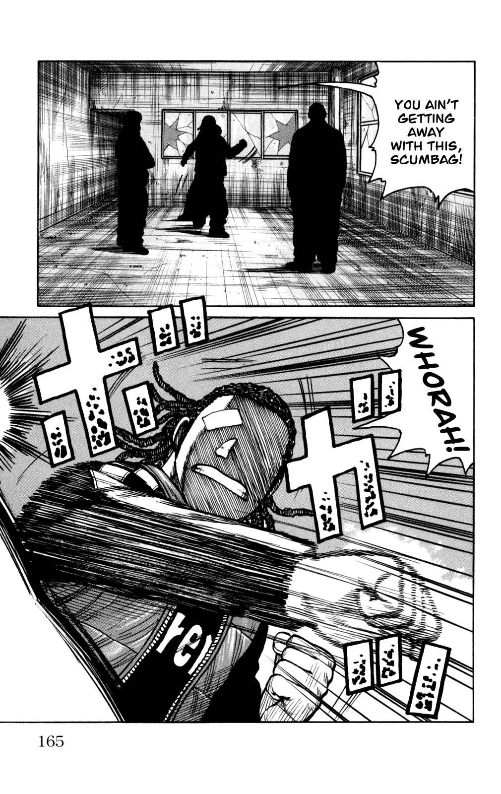 Chapter 88 - Page 19