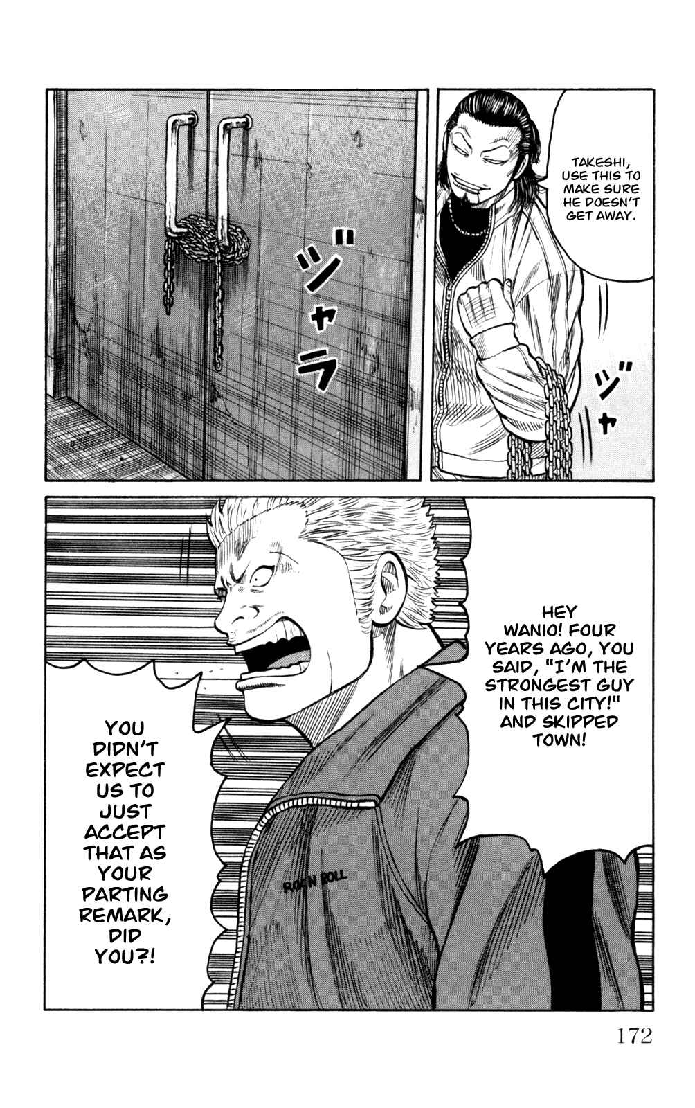 Chapter 88 - Page 25