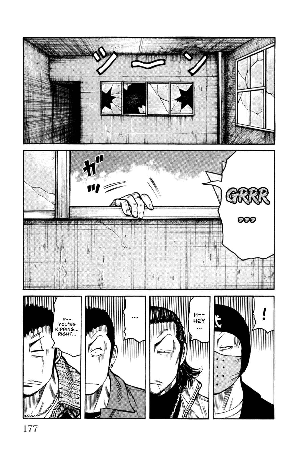 Chapter 88 - Page 30