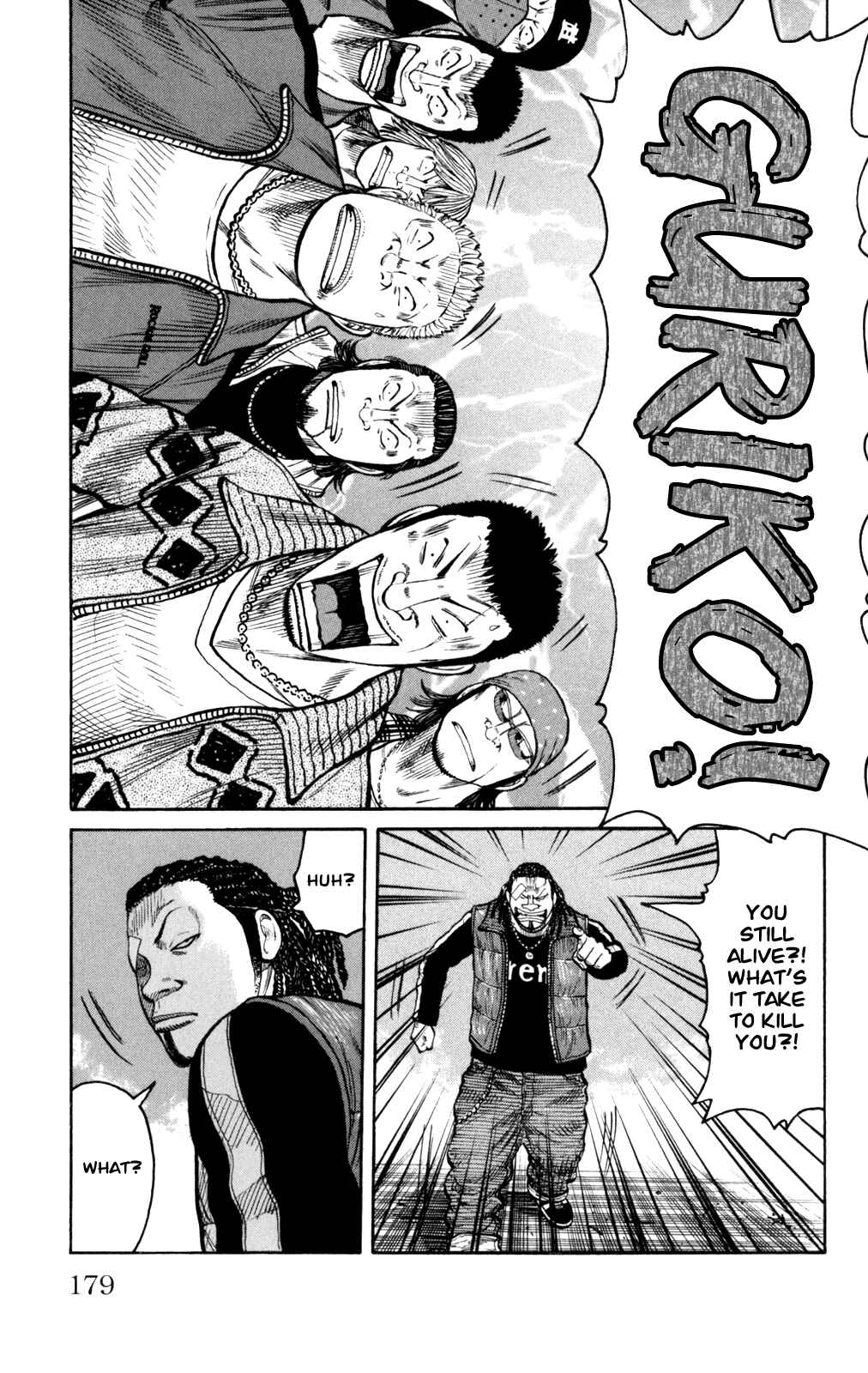 Chapter 88 - Page 32