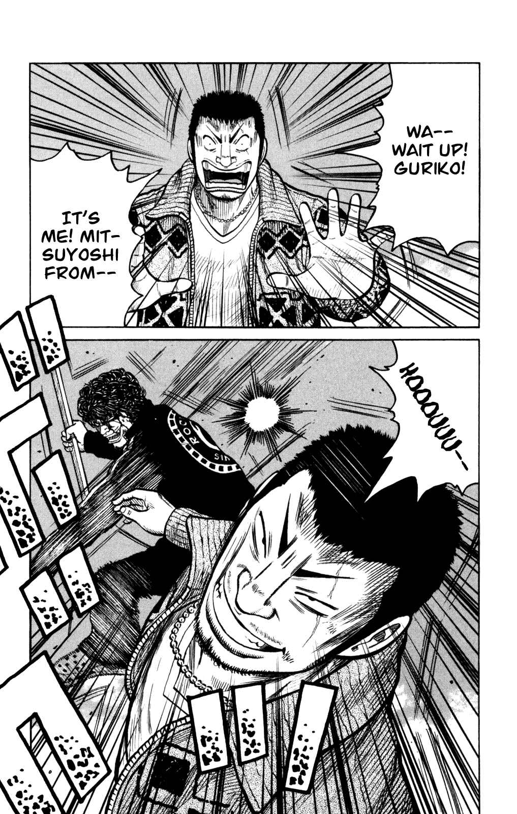 Chapter 88 - Page 37