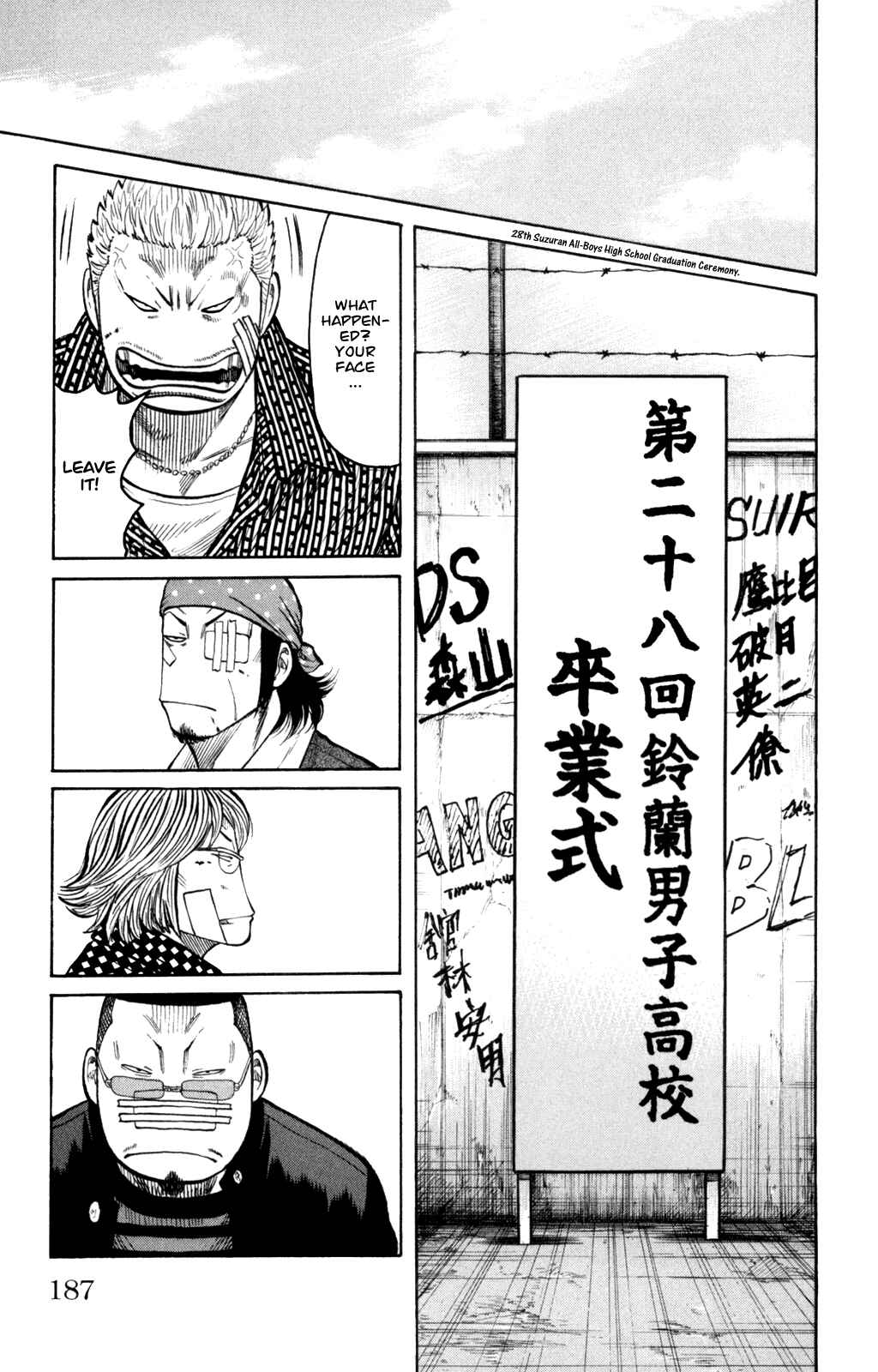 Chapter 88 - Page 40