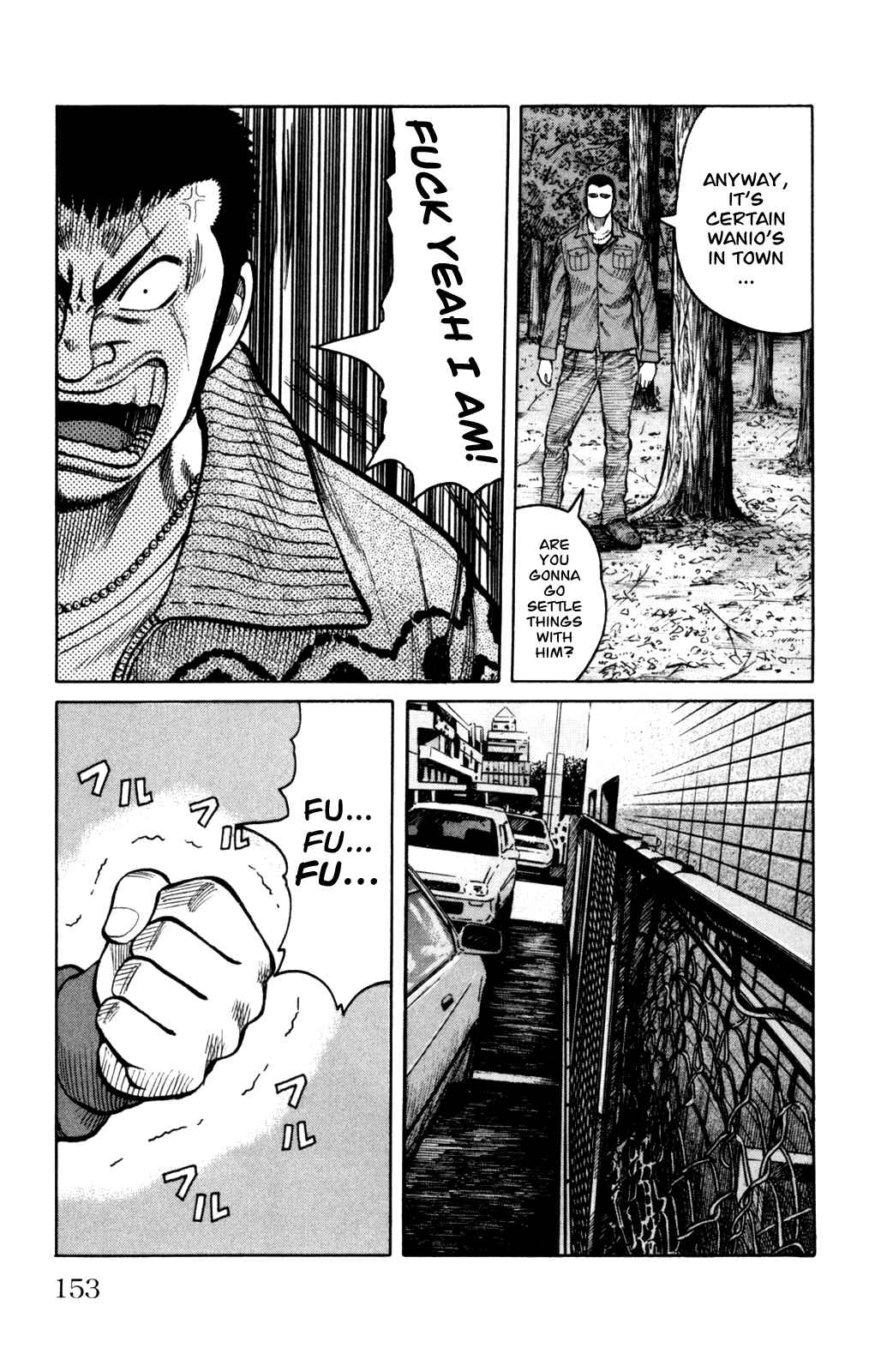 Chapter 88 - Page 7