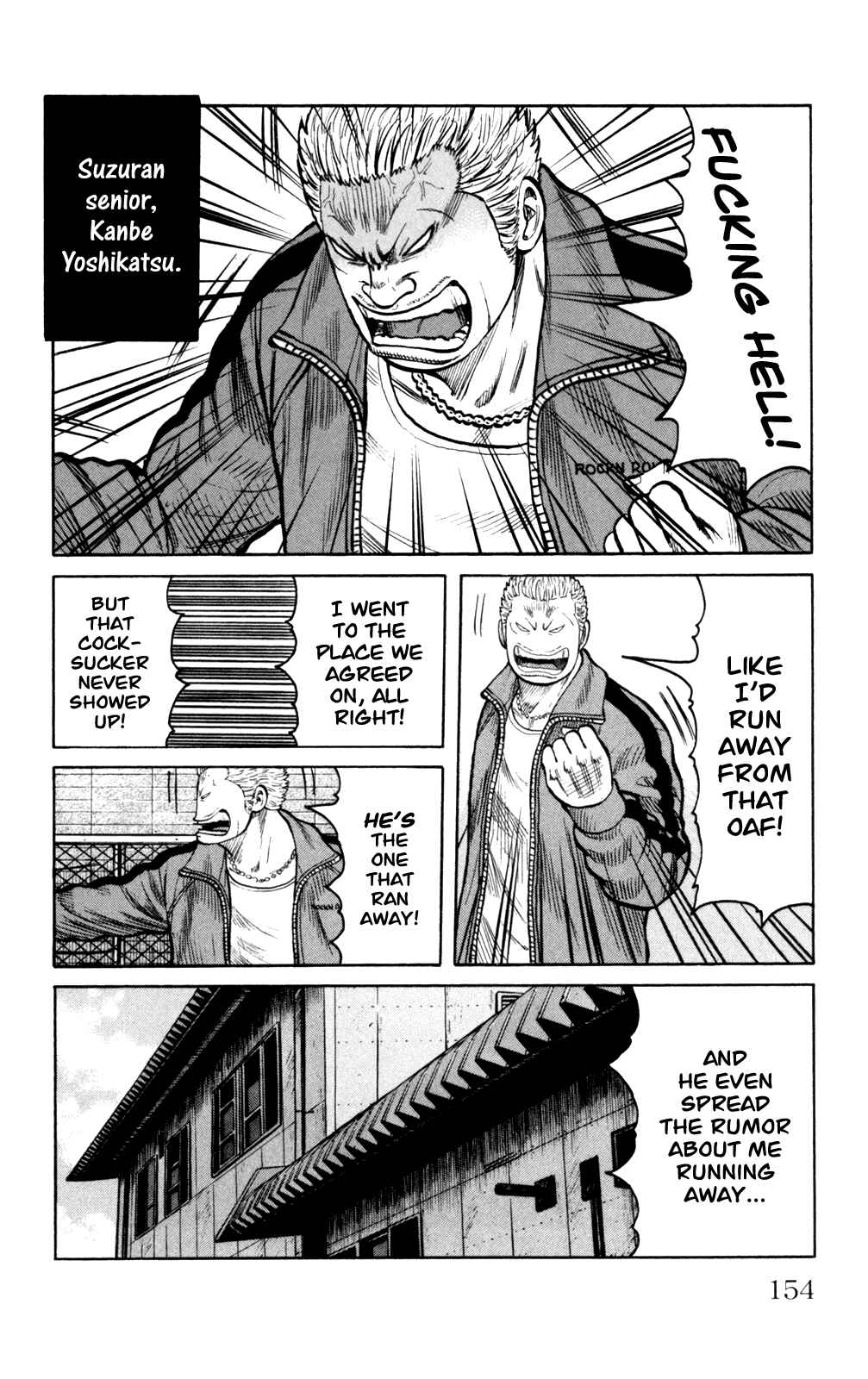 Chapter 88 - Page 8