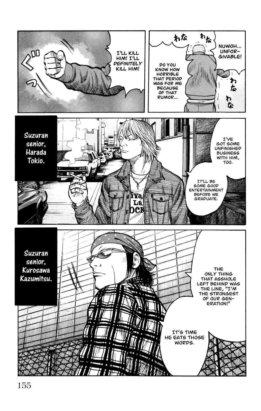 Chapter 88 - Page 9