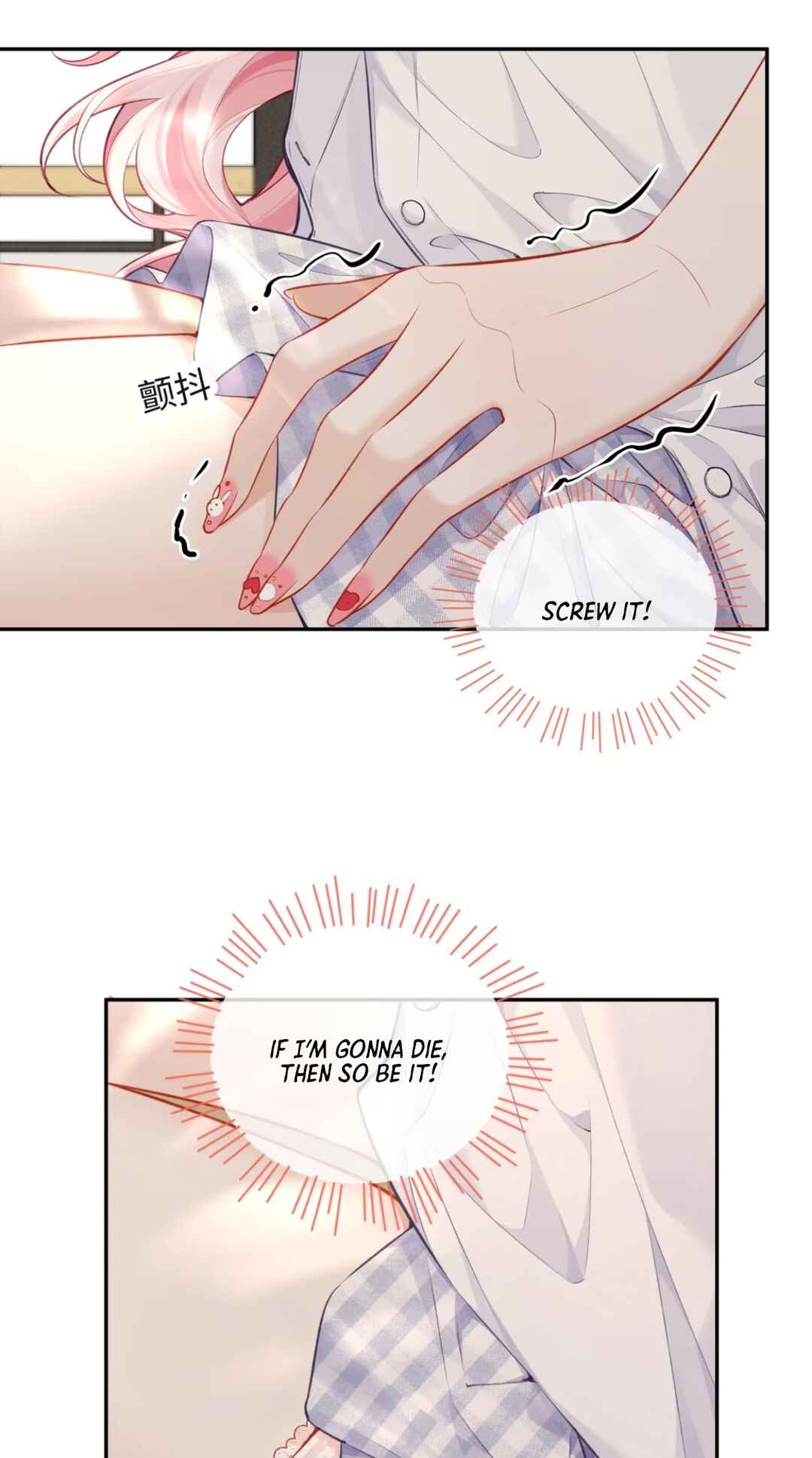Chapter 2 - Page 13