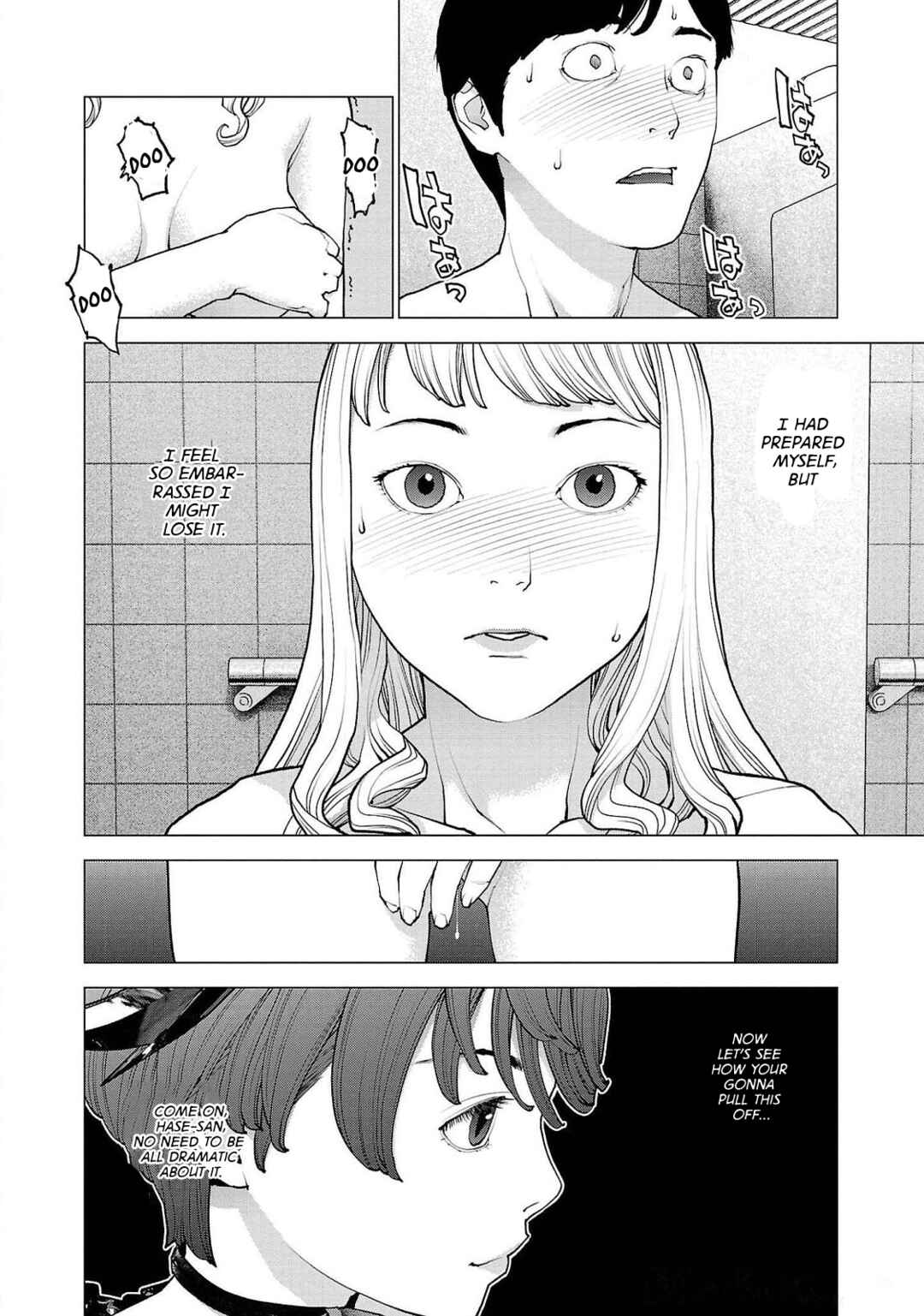 Chapter 132 - Page 22