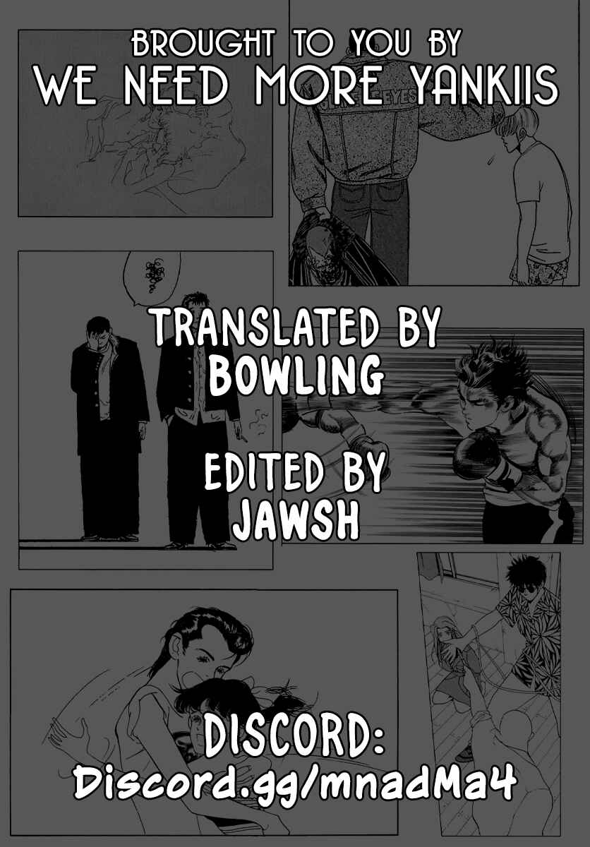 Chapter 32 - Page 1