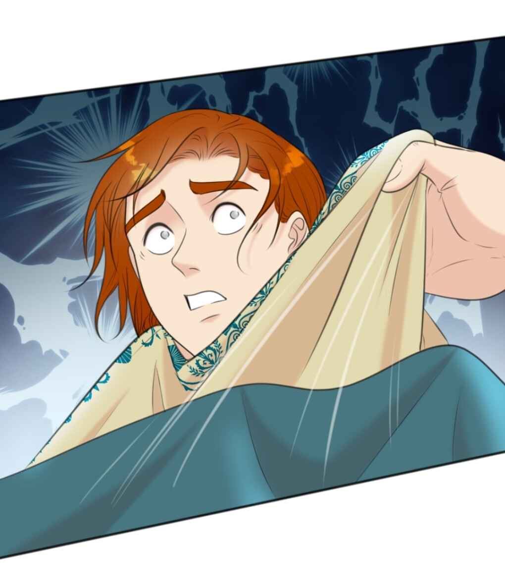 Chapter 7 - Page 5