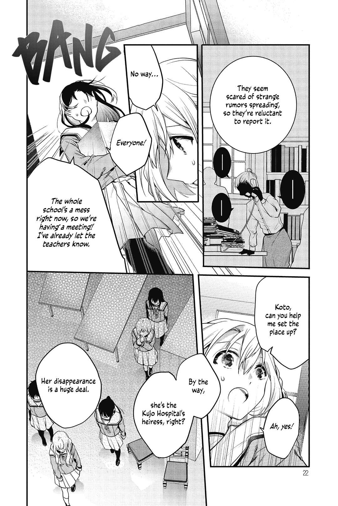 Chapter 1 - Page 21