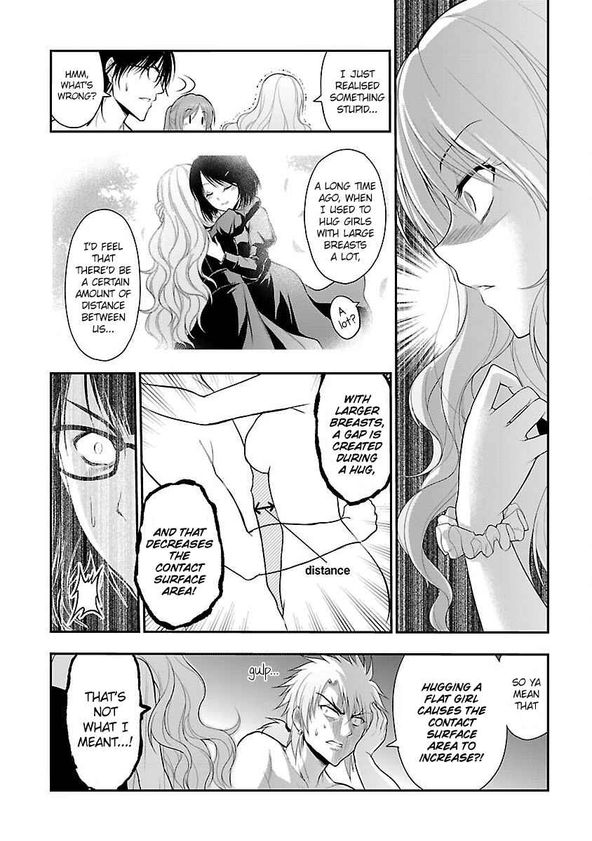 Chapter 22 - Page 17