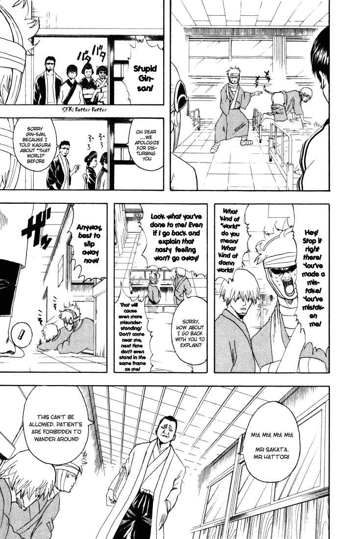 Chapter 88 - Page 11