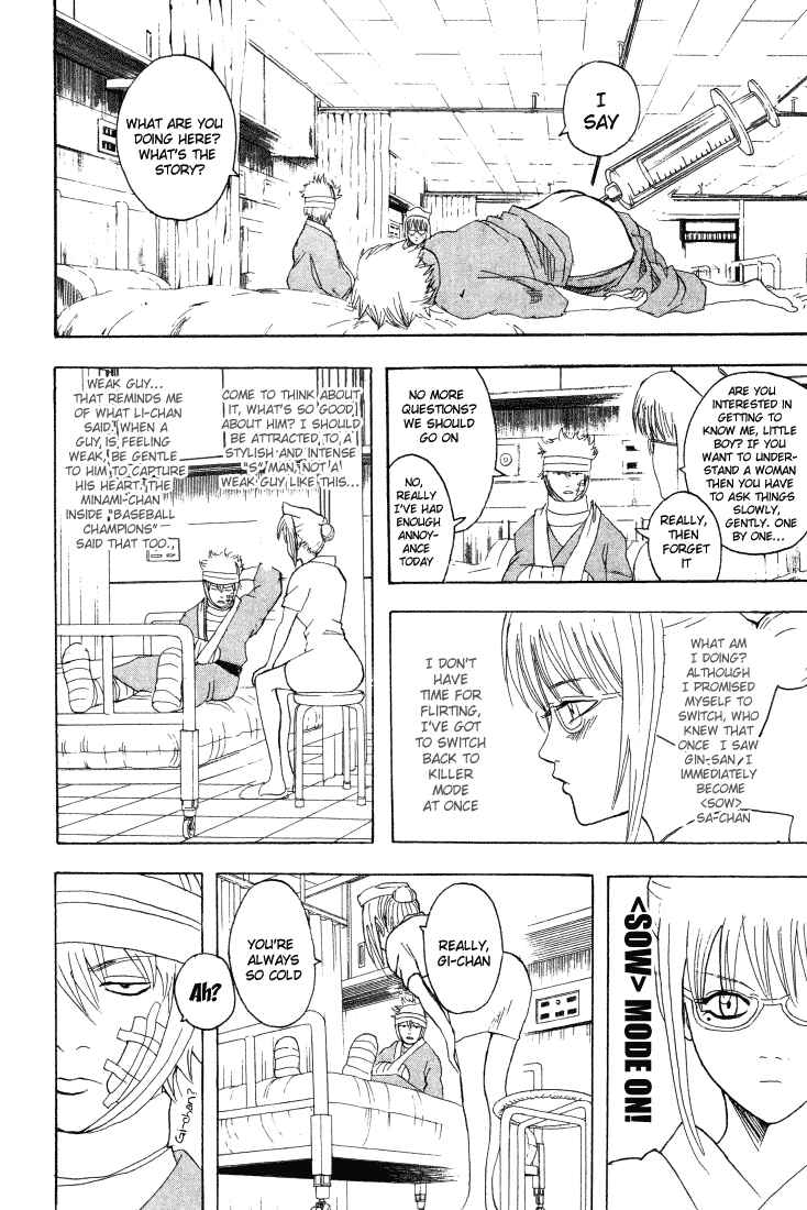 Chapter 88 - Page 7