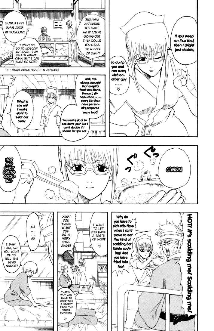 Chapter 88 - Page 8