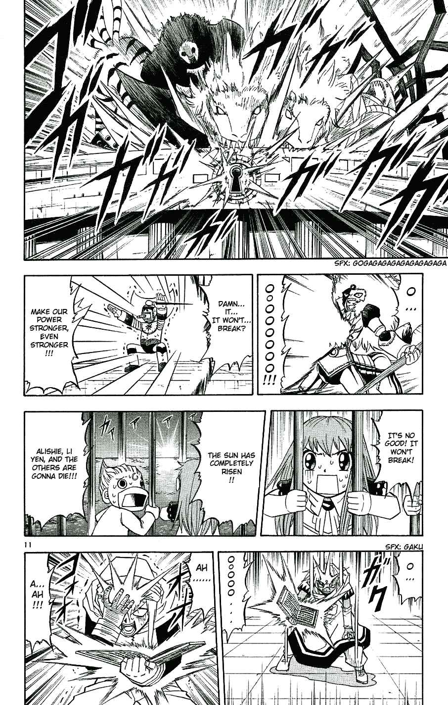 Chapter 208 - Page 13