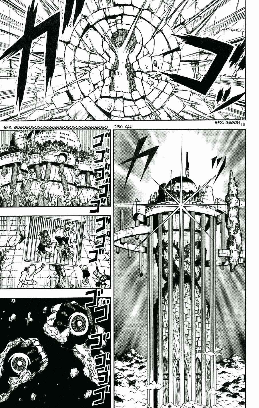 Chapter 208 - Page 18