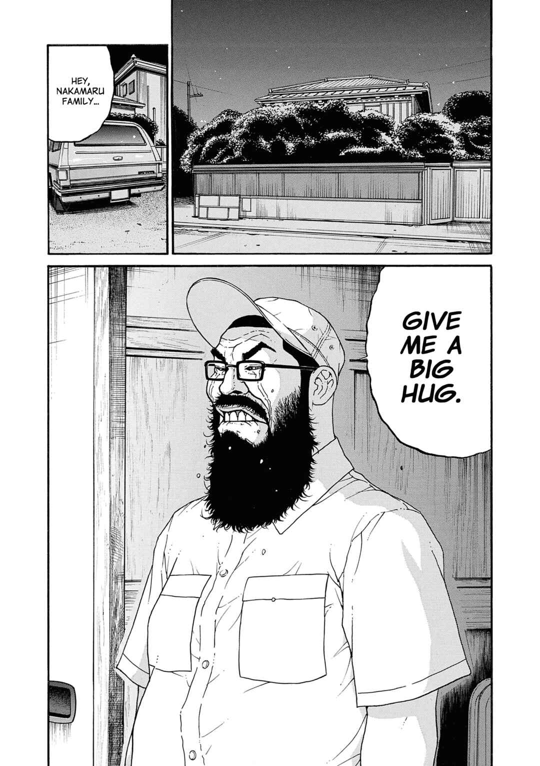 Chapter 43 - Page 14