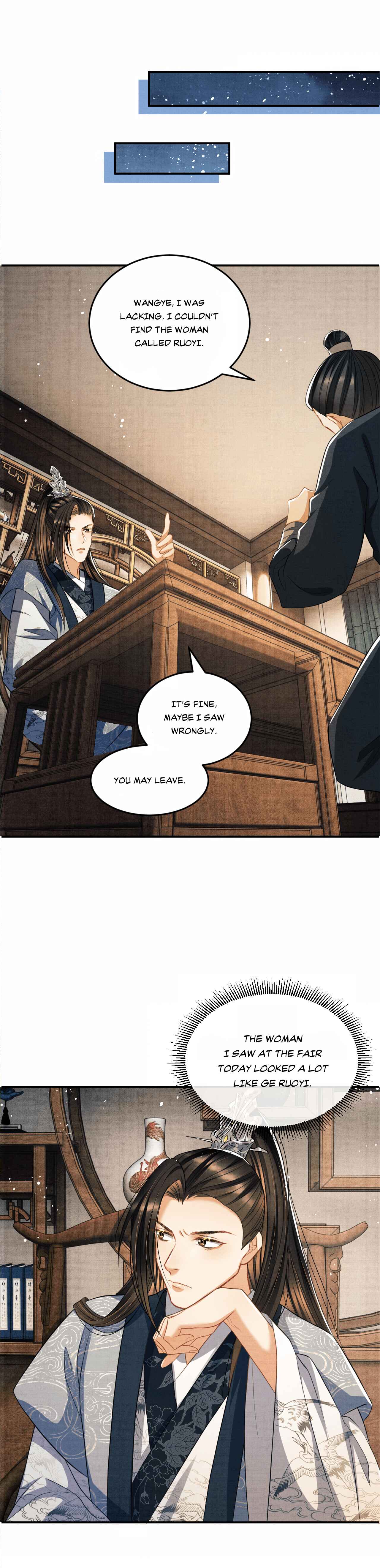 Chapter 37 - Page 12