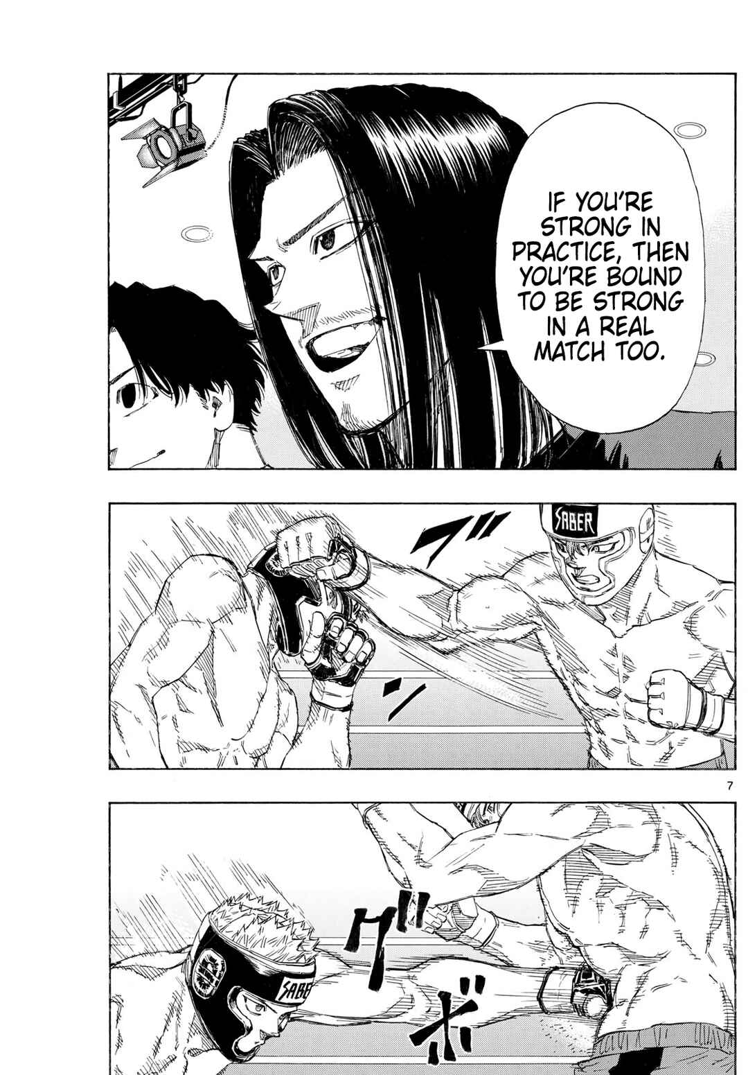 Chapter 165 - Page 7