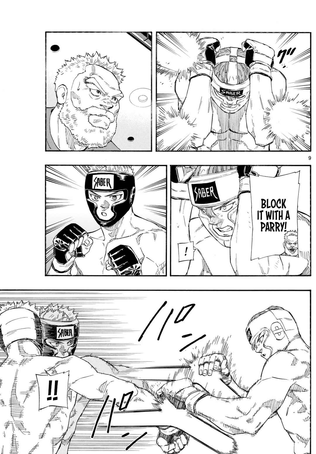 Chapter 165 - Page 9
