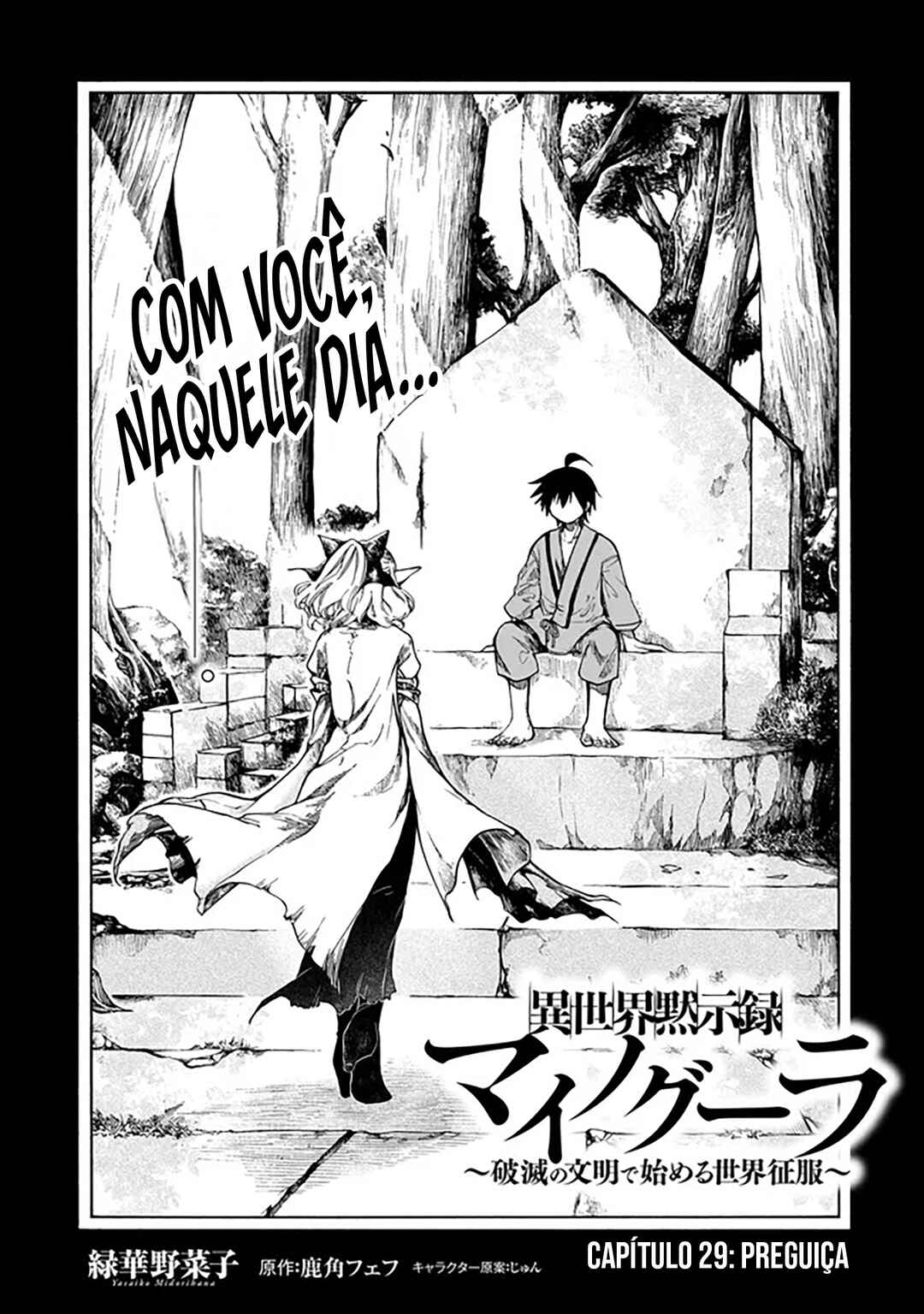 Chapter 29 - Page 2