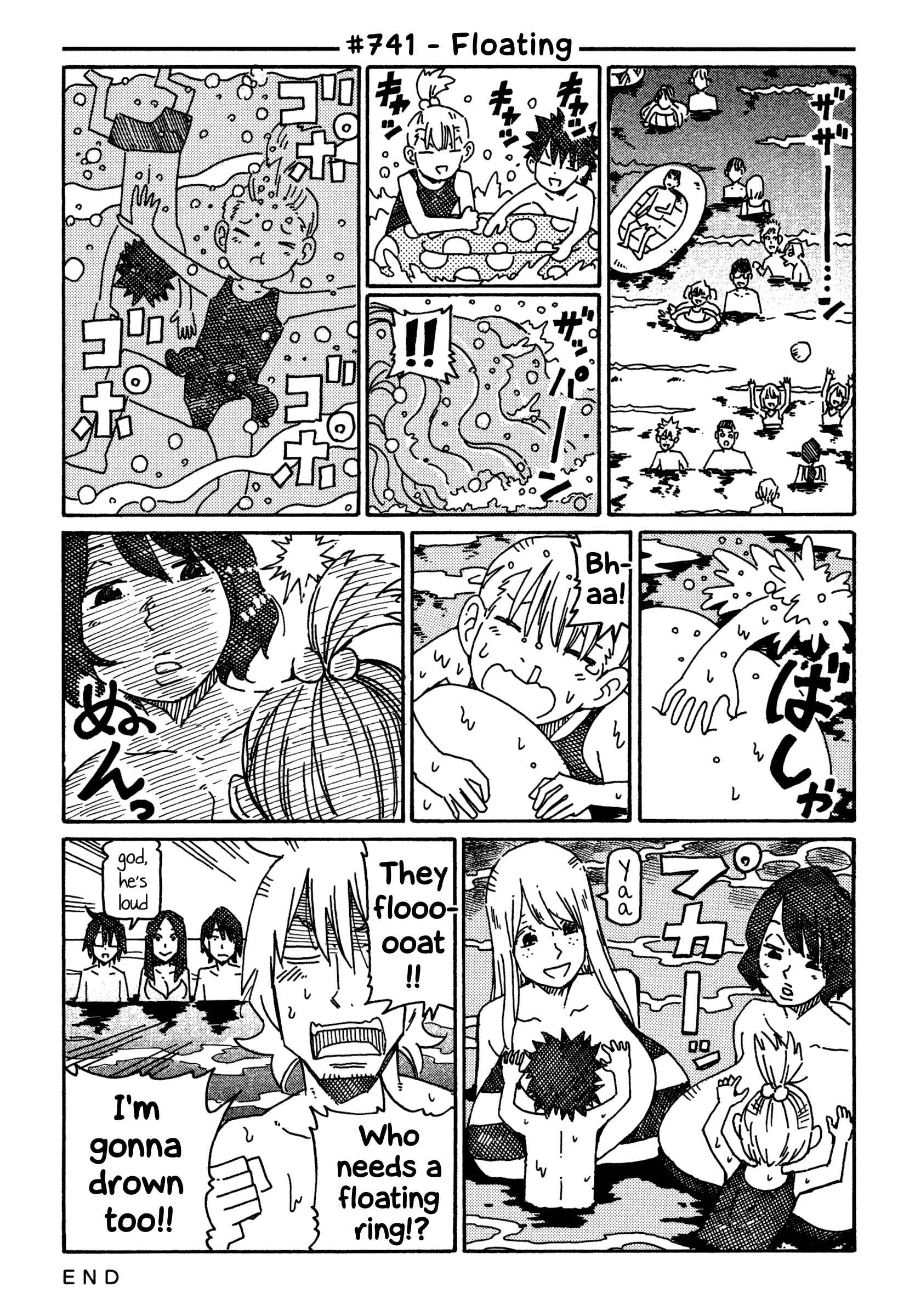 Chapter 741 - Page 1