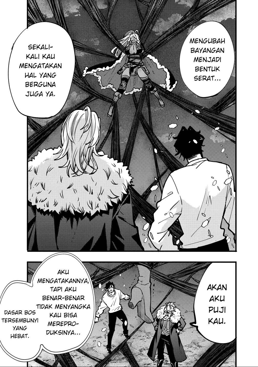 Chapter 7 - Page 17