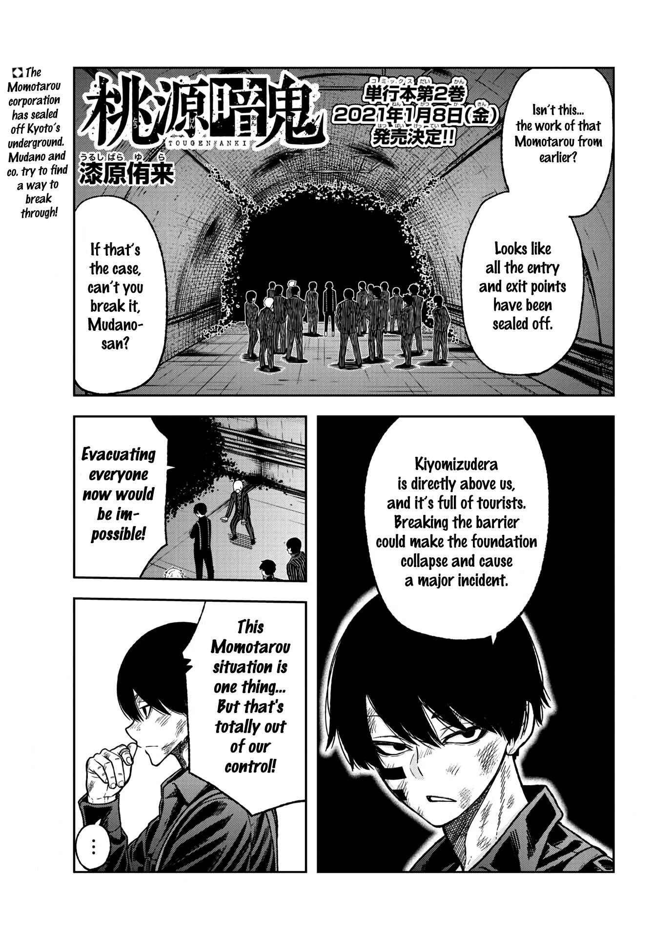 Chapter 27 - Page 1