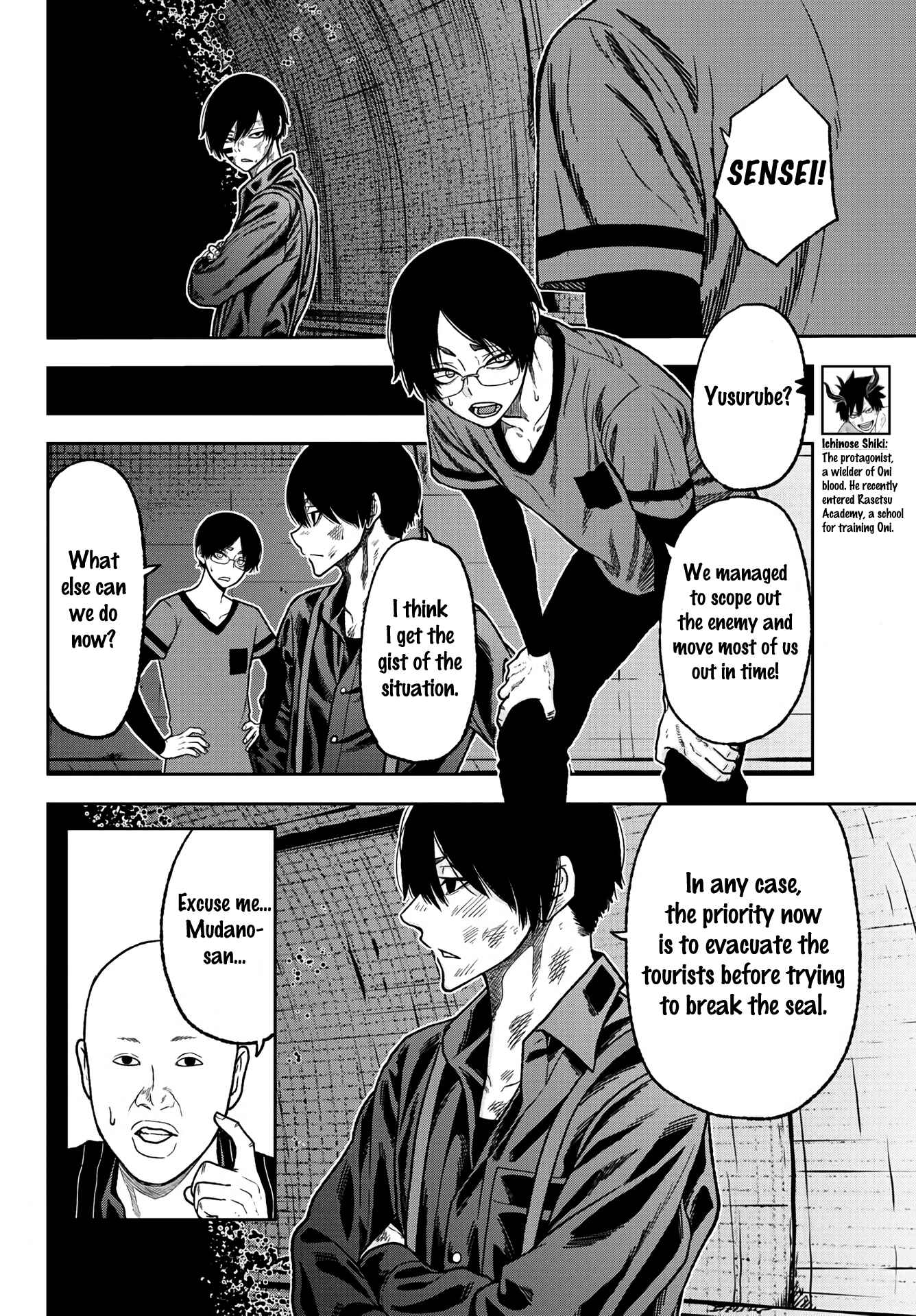 Chapter 27 - Page 2