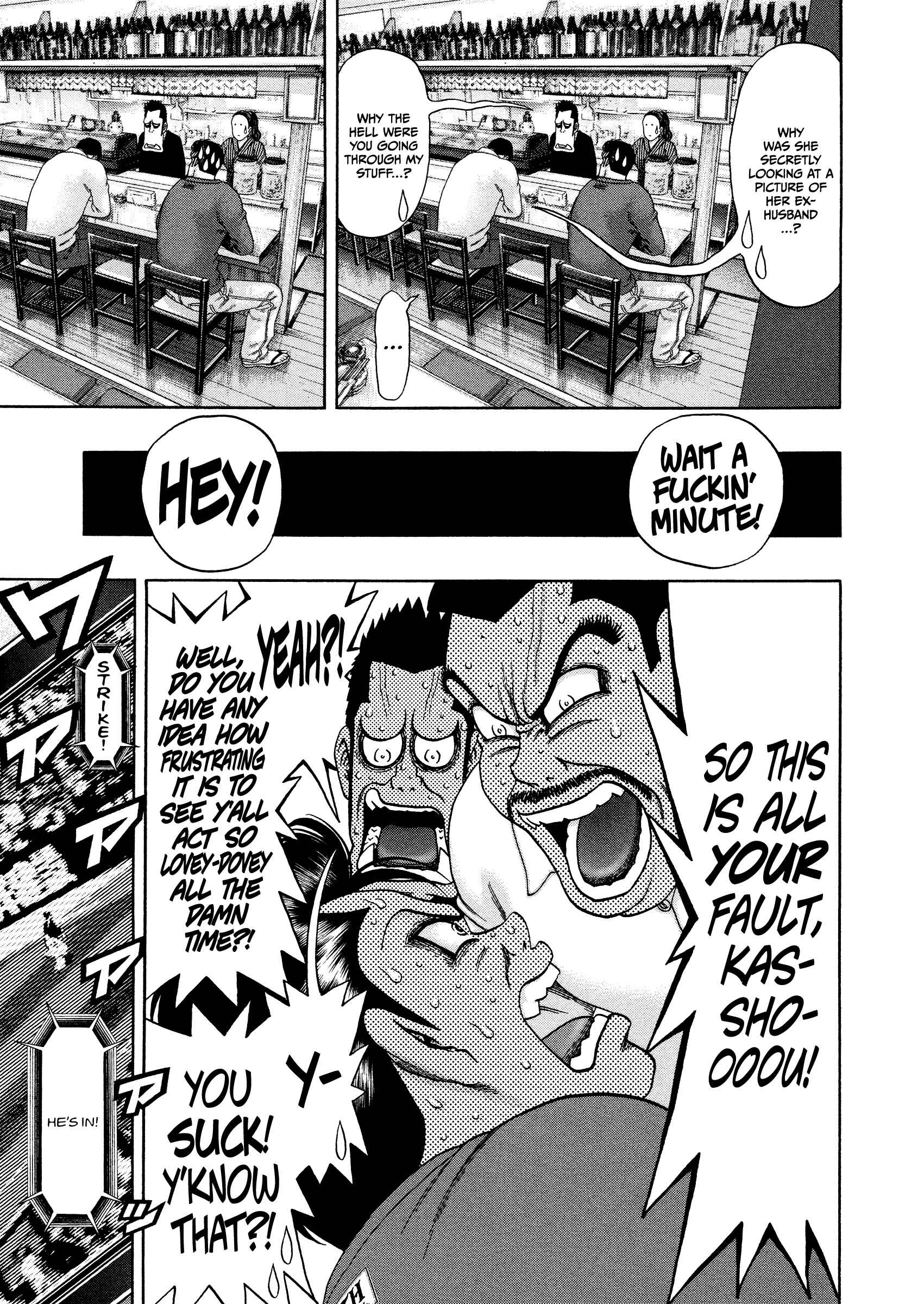 Chapter 29 - Page 12