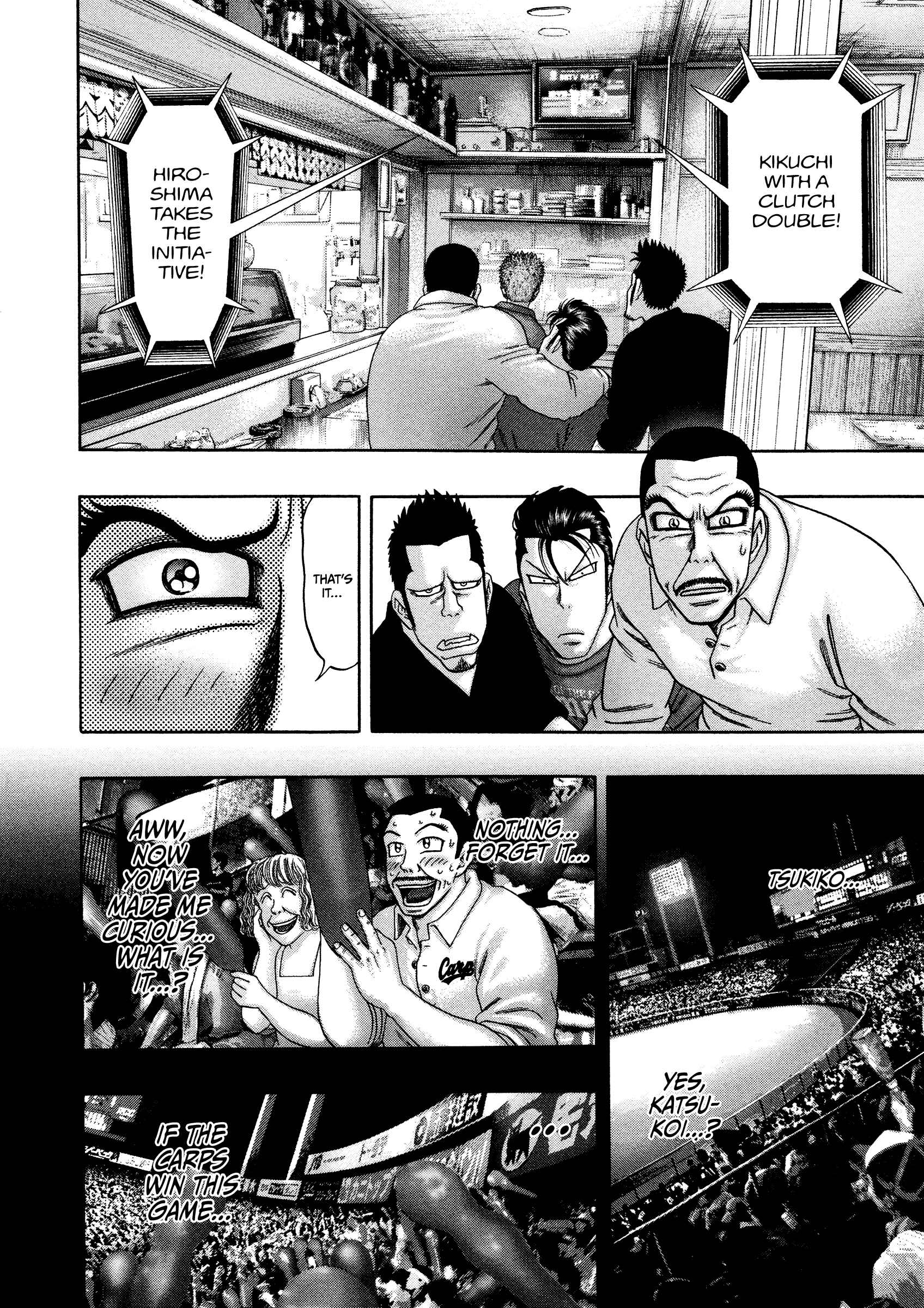 Chapter 29 - Page 13