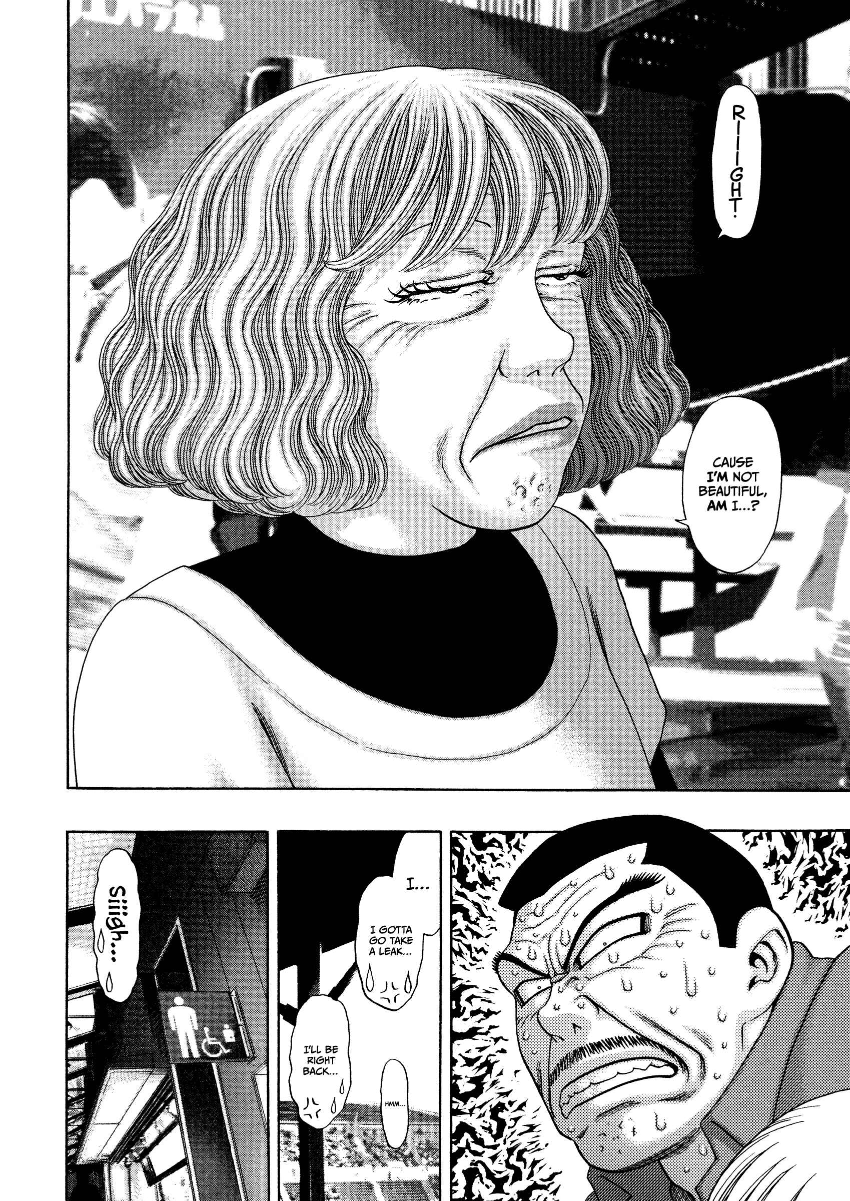 Chapter 29 - Page 17