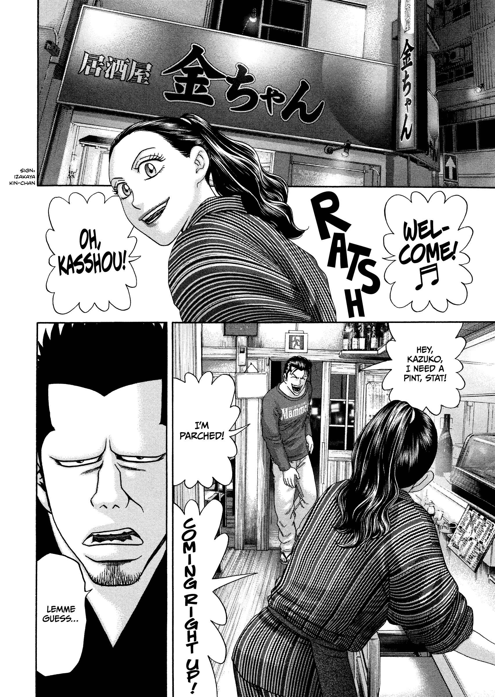 Chapter 29 - Page 5