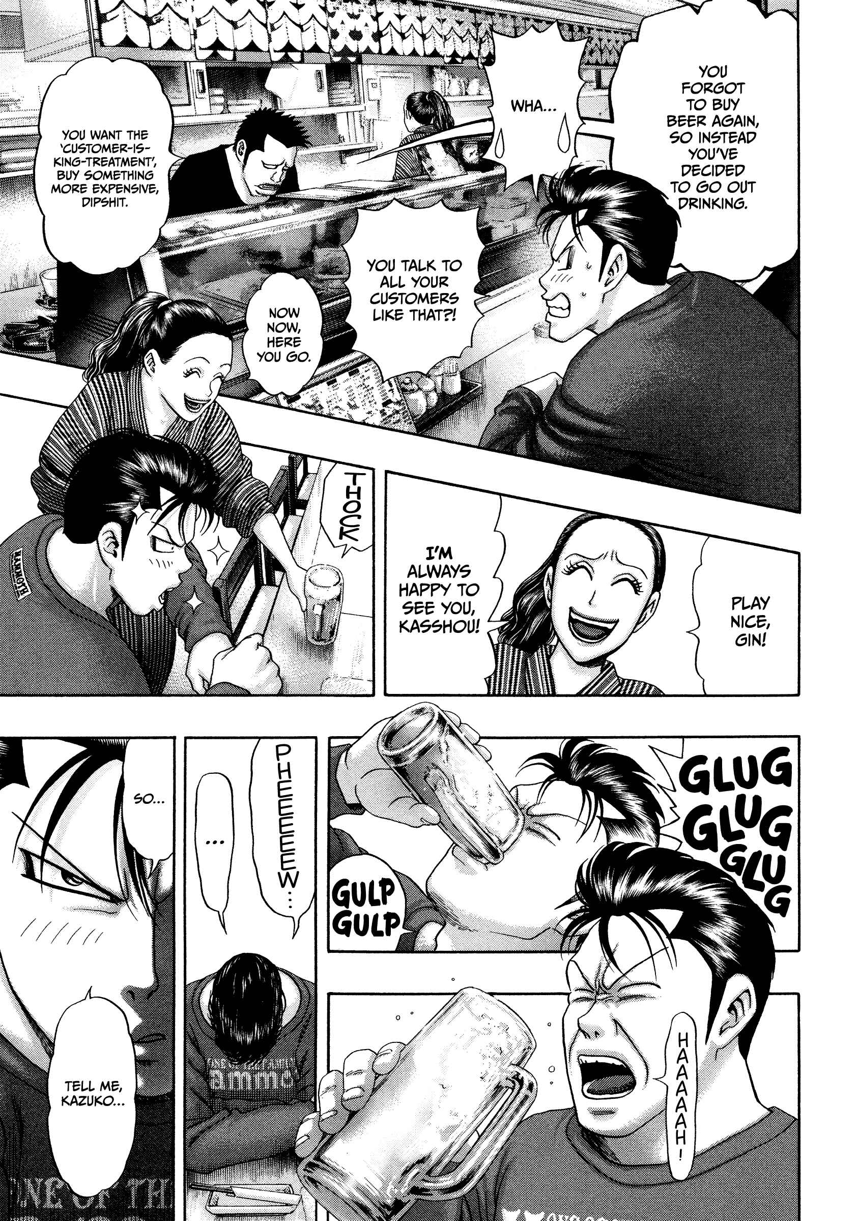 Chapter 29 - Page 6