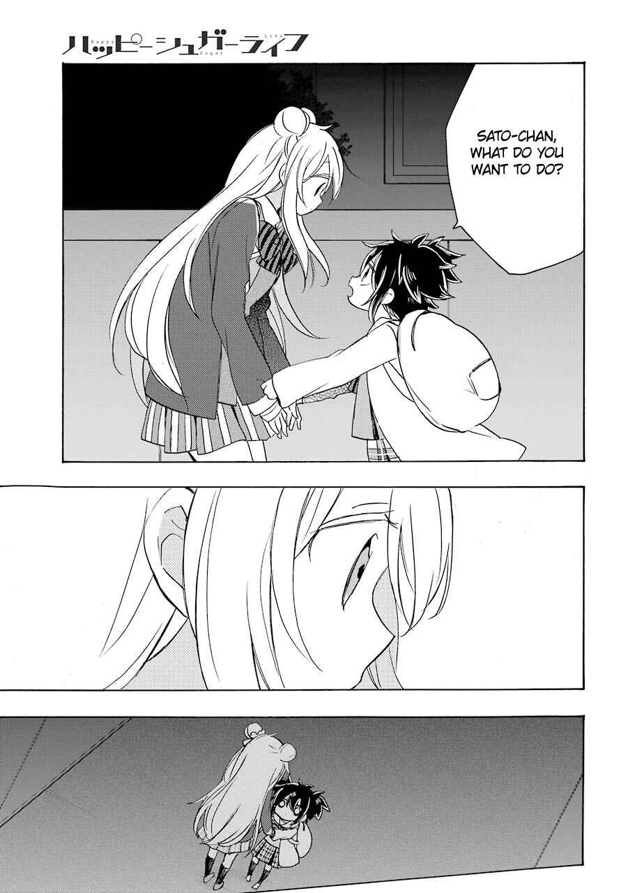 Chapter 42 - Page 5