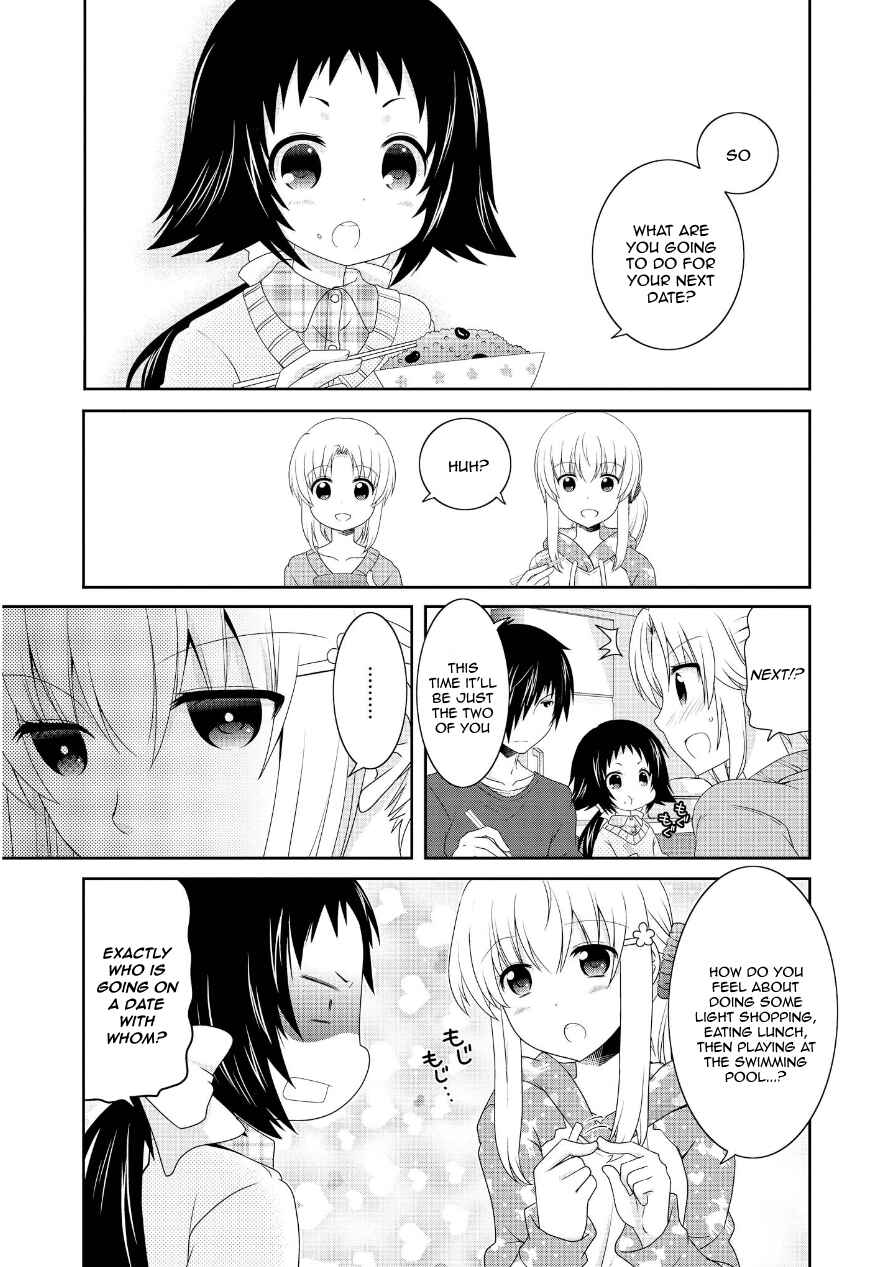 Chapter 74 - Page 1