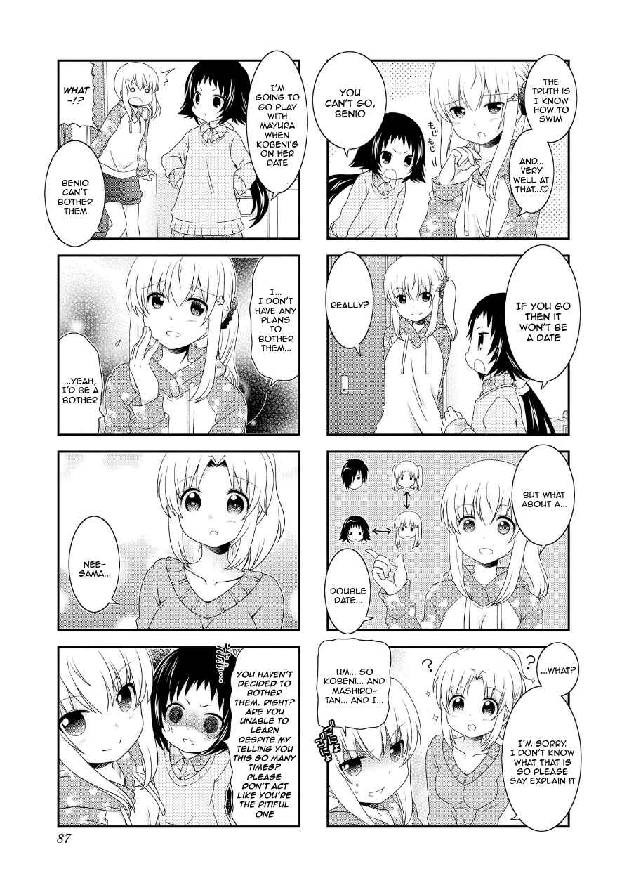 Chapter 74 - Page 3
