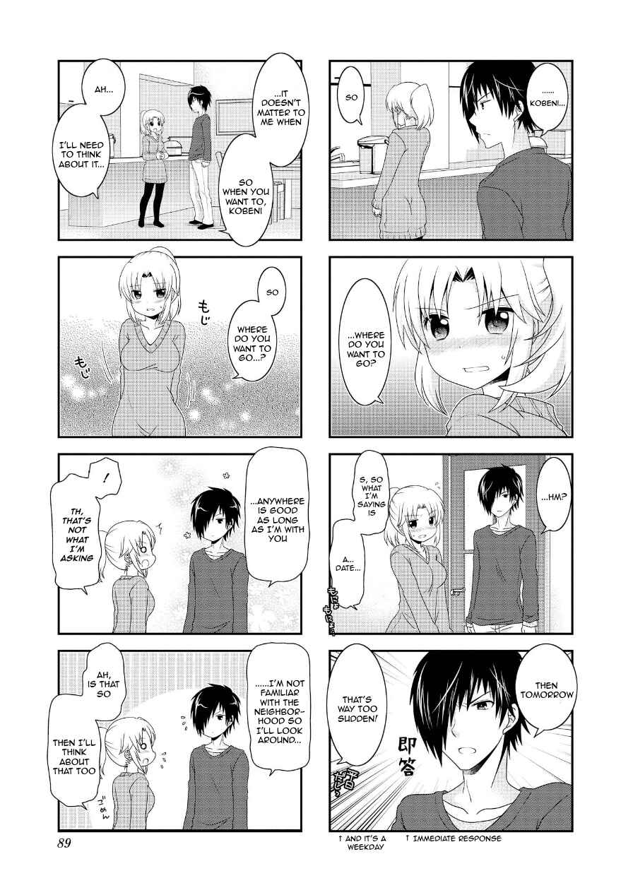 Chapter 74 - Page 5