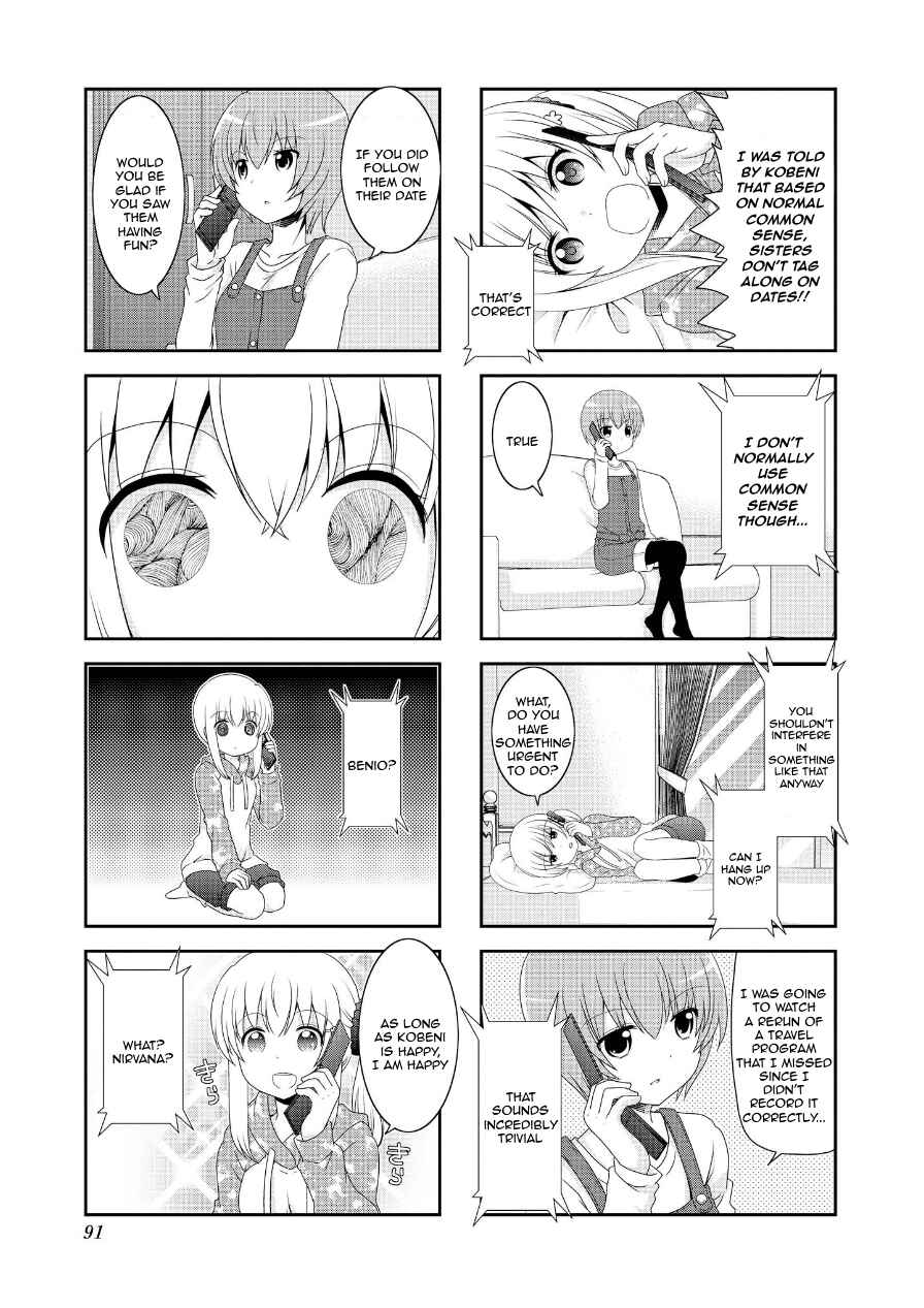 Chapter 74 - Page 7
