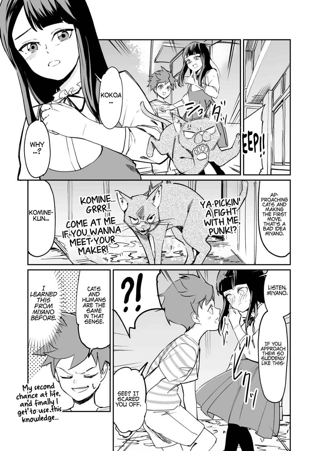Chapter 10 - Page 1