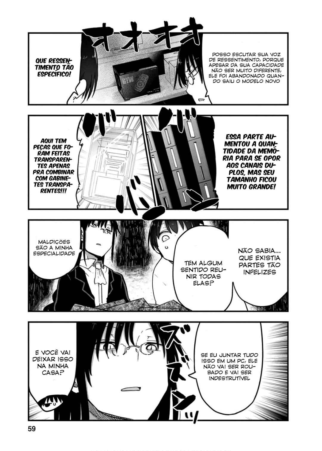 Chapter 82 - Page 12