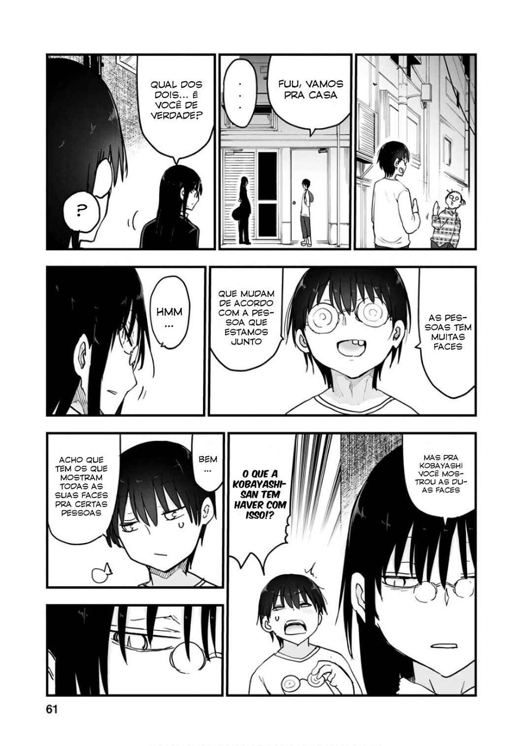 Chapter 82 - Page 14