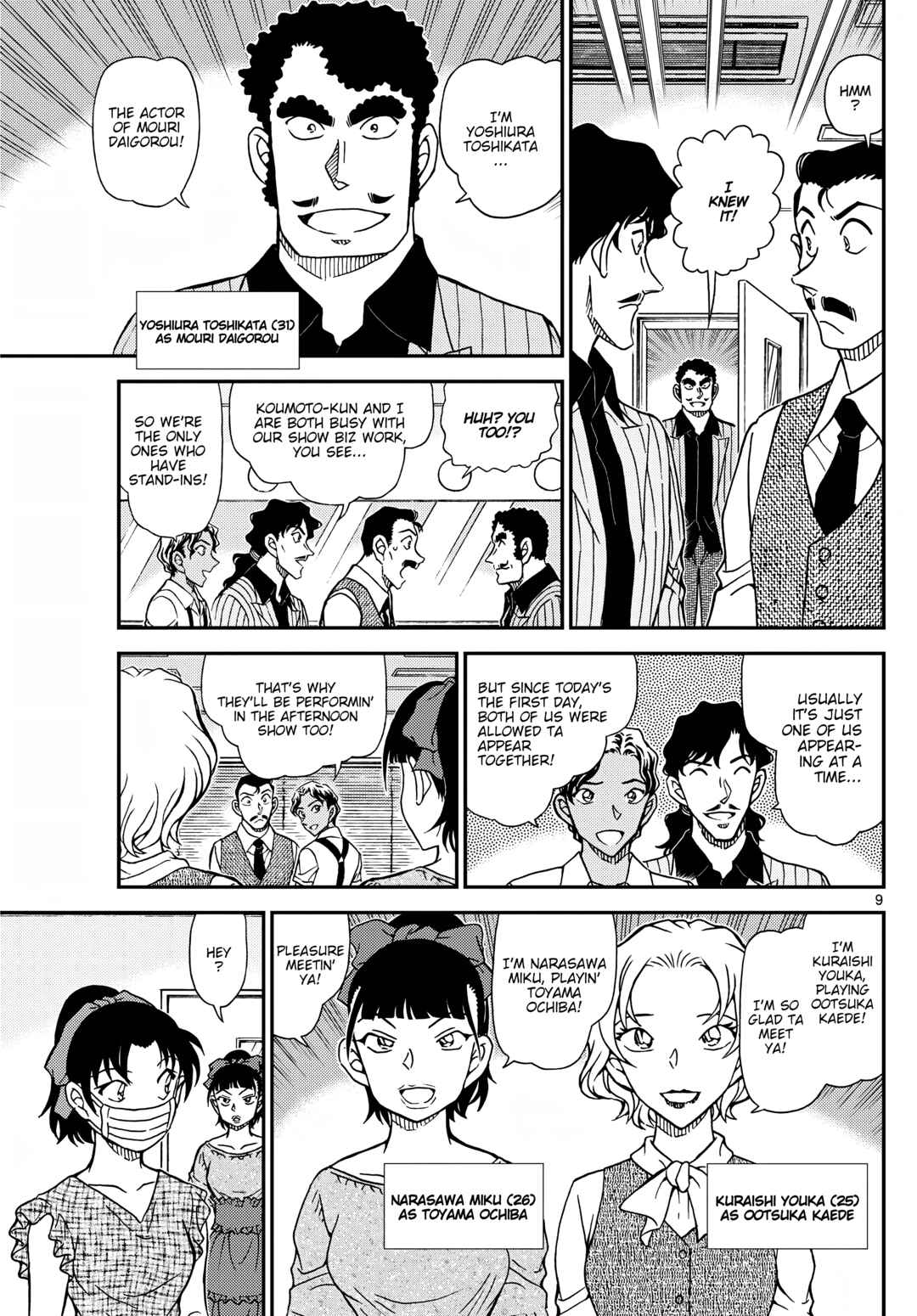 Chapter 1129 - Page 10