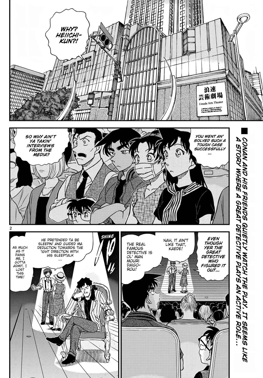 Chapter 1129 - Page 3